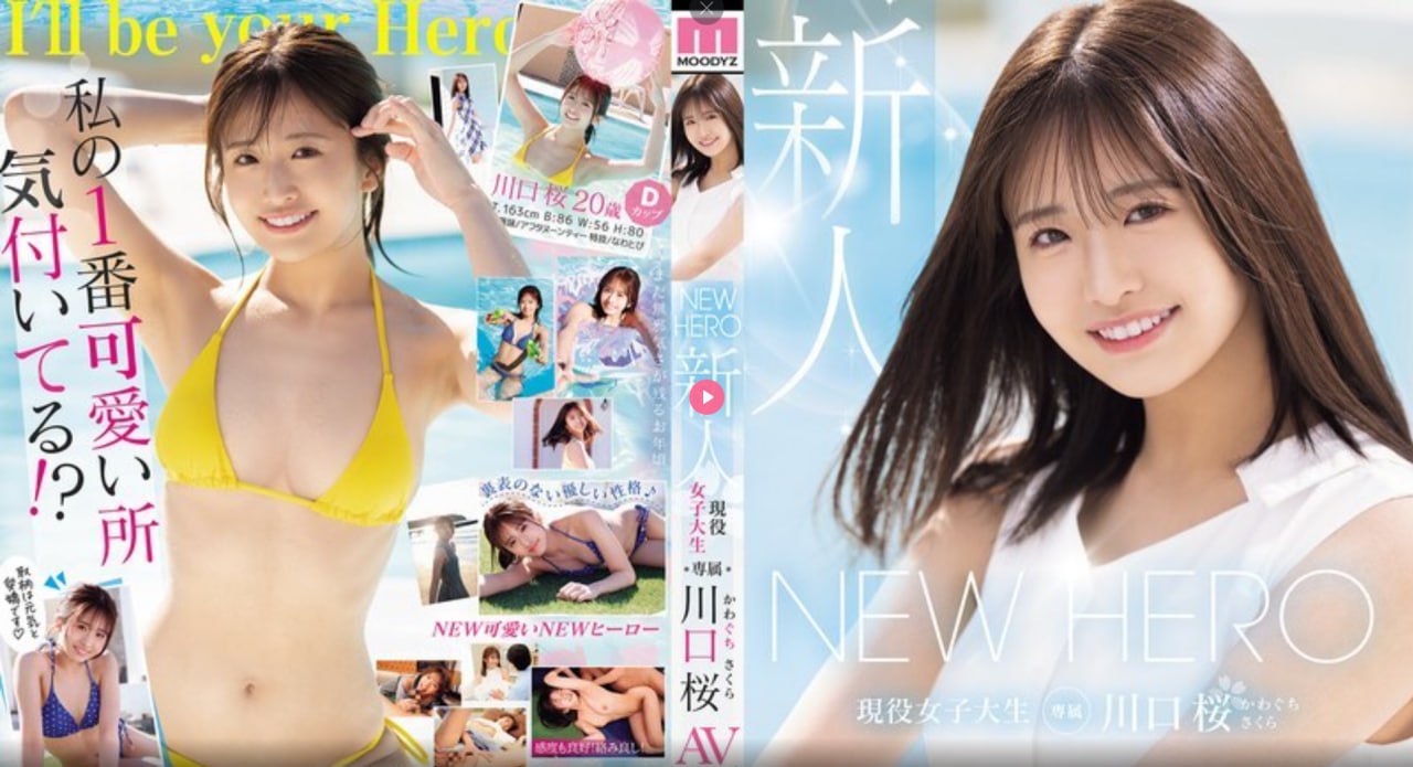 バッファリングなしの爽...好舒服...快...深点