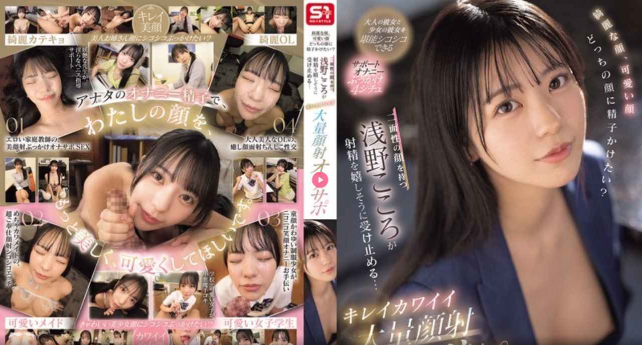 欧美sgs认证アジアのHDフルバージョンオンラインストリーミング